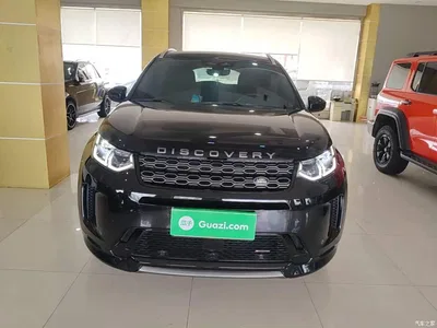 2022 Land Rover Discovery Sport Model Facelift 249PS R-Dynamic S Performance Edition 5-seater, фото 3, лот 10889614
