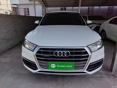 2020 Audi Q5L 40 TFSI Prestige Progressive, фото 3, лот 10456474