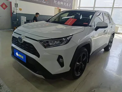 2020 Toyota RAV4 Rongfang Hybrid 2.5L E-CVT AWD Flagship Edition, фото 1, лот 10299602