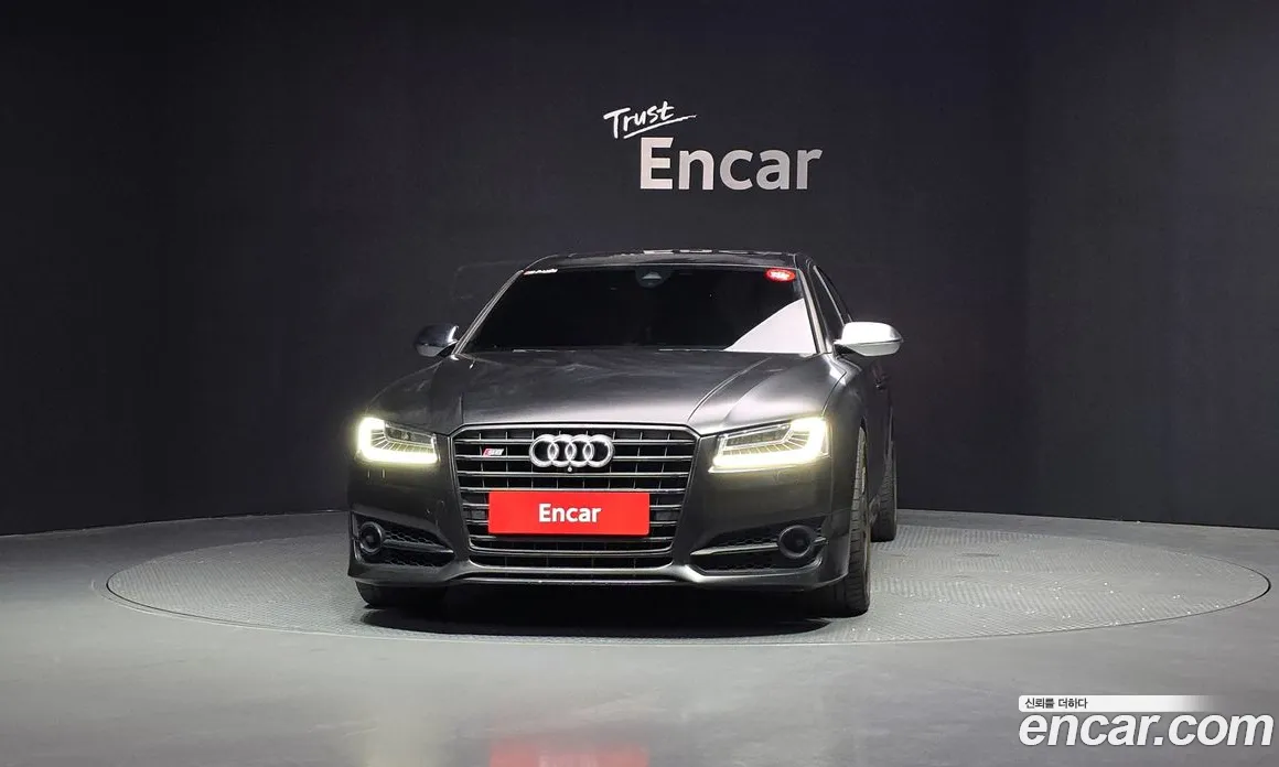 2015 Audi S8 4.0 TFSI quattro, фото 3, лот 10104314