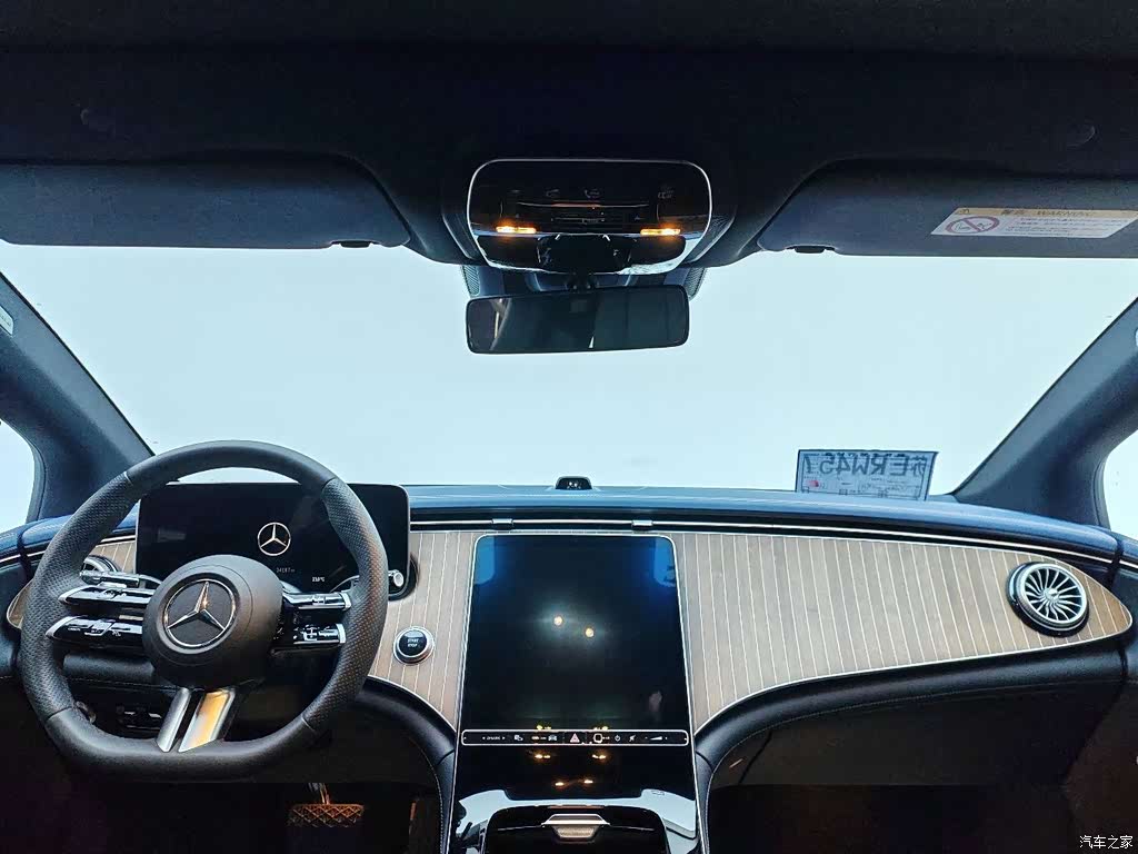 2022 Mercedes-Benz EQE 350 Luxury Edition, фото 3, лот 11180986