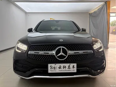 2022 Mercedes-Benz GLC Facelift II GLC 260 L 4MATIC Luxury, фото 2, лот 10292954