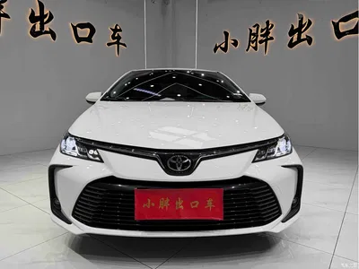 2021 Toyota Corolla 1.2T S-CVT Elite PLUS Edition, фото 2, лот 10280963