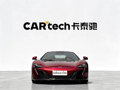2014 McLaren 650S 3.8T Coupe, фото 2, лот 10320985