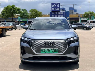 2024 Audi Q4 e-tron 40 e-tron Pioneer Edition, фото 2, лот 10232786