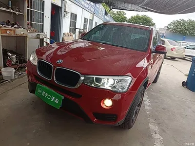 2016 BMW X3 (Import) sDrive20i, фото 1, лот 10476722