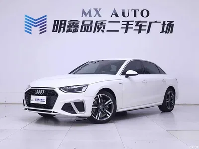 2022 Audi A4L 40 TFSI Luxury Dynamic, фото 2, лот 10238531