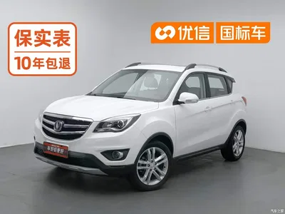 2017 Changan CS35 1.6L Auto Luxury, фото 1, лот 10606403