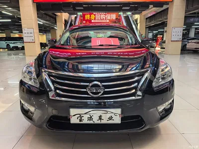 2015 Nissan Teana 2.5L XL Upper Champions League Tech Edition, фото 2, лот 10341821