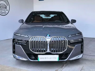 2023 BMW i7 eDrive50L Premium M Sport Package, фото 2, лот 10385407