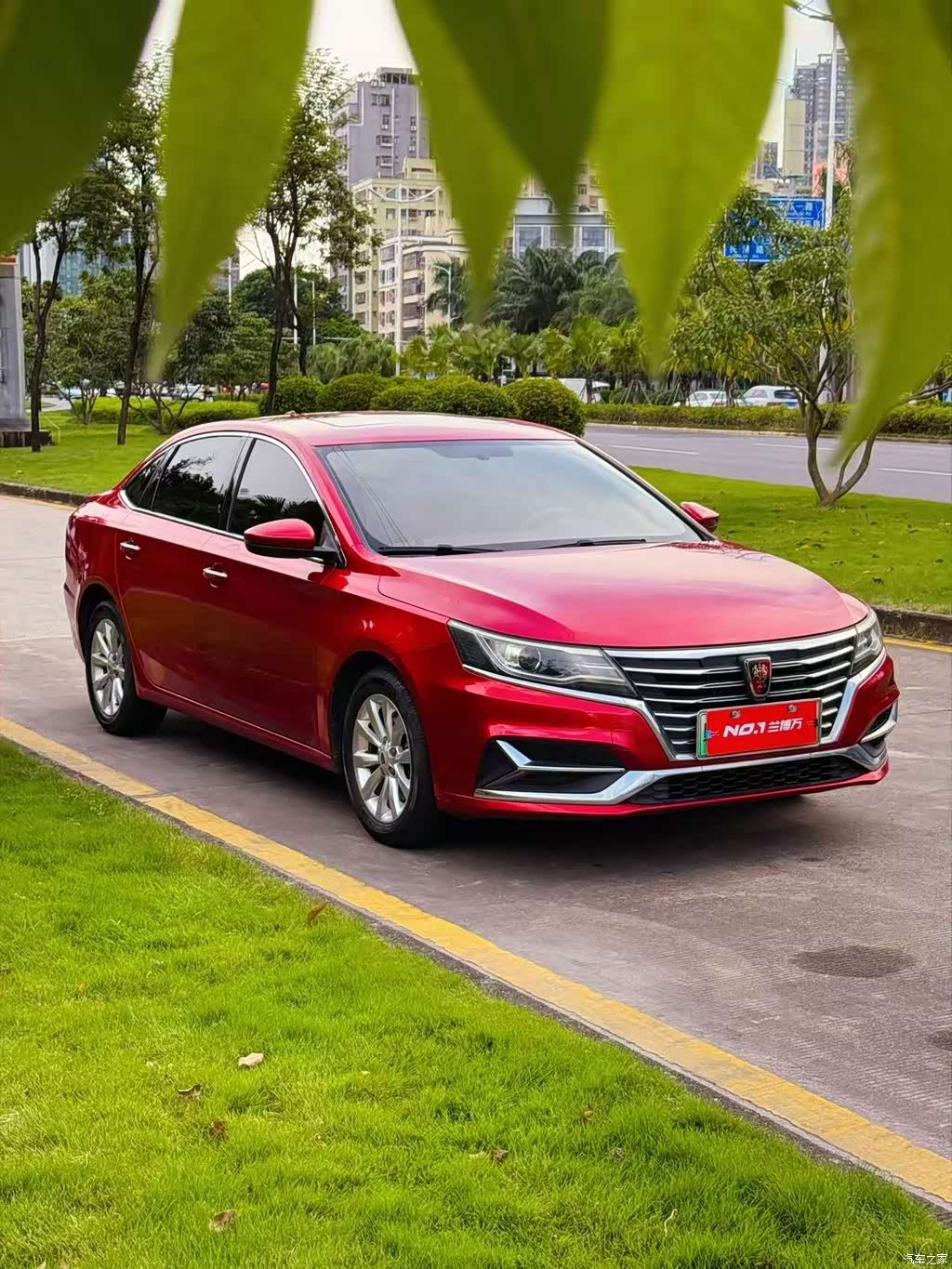 2017 Roewe i6 New Energy 45T Hybrid Connected Smart Enjoyment Edition, фото 3, лот 10958035