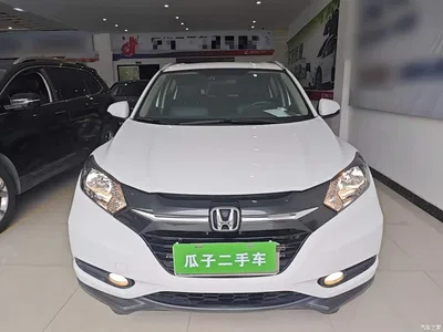 2015 Honda Vezel 1.5L CVT 2WD Comfort, фото 3, лот 11190179