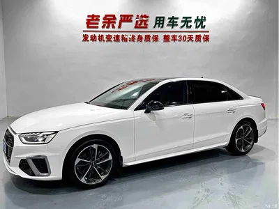 2023 Audi A4L 40 TFSI Fashion Dynamic, фото 2, лот 10404892