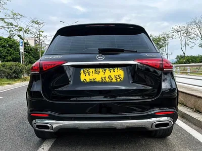 2023 Mercedes-Benz GLE 350 4MATIC Fashion, фото 4, лот 11537106