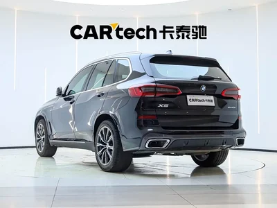 2019 BMW X5 (Import) xDrive40i M Sport Package, фото 3, лот 10409092