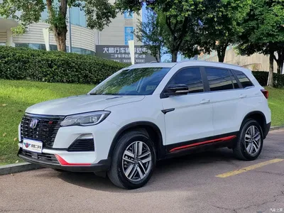 2023 Changan CS75 Enjoy Edition 1.5T DCT Luxury, фото 1, лот 10616090