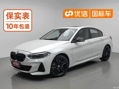 2023 BMW 1 Series 125i M Sport Shadow Edition, фото 1, лот 10232280