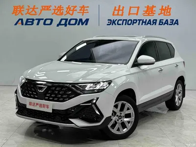 2022 Jetta VS5 280TSI Auto Highlight Enjoyment Type, фото 1, лот 10425815