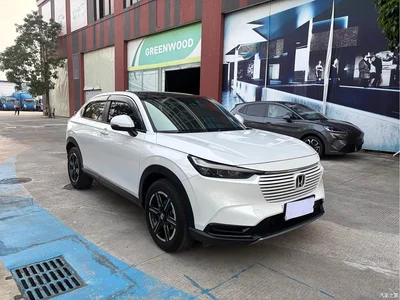 2023 Honda Vezel 1.5L CVT Technology Edition, фото 2, лот 11195457