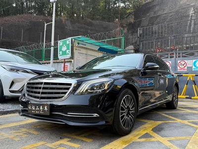 2019 Mercedes-Benz S-Class S 320 L Ultimate Edition, фото 1, лот 10268690