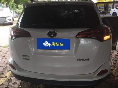 2016 Toyota RAV4 Rongfang 2.0L CVT 2WD Trend (China V), фото 4, лот 10297228