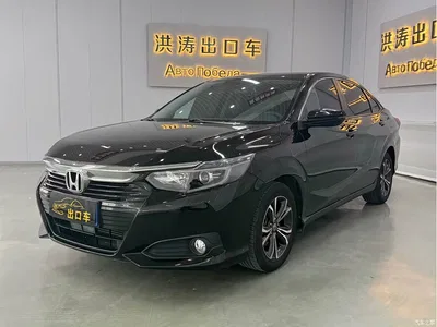 2022 Honda Lingpai 180Turbo CVT Phantom Night Edition, фото 1, лот 10826968