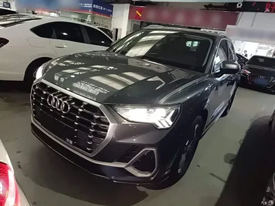 2023 Audi Q3 35 TFSI Fashion Dynamic (1.4T), фото 2, лот 10467337