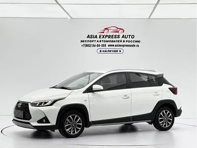 2022 Toyota YARiS L Zhi Xuan Zhi Xuan X 1.5L CVT Luxury PLUS Edition, фото 1, лот 10280005