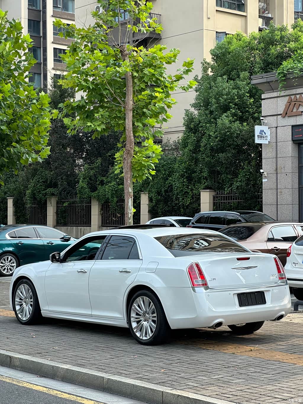 2014 Chrysler 300C (Import) 3.0L Excellence Edition, фото 4, лот 10434574