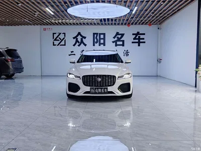 2023 Jaguar XFL Model XFL 2.0T P200 2WD Elite Luxury Edition, фото 2, лот 10360615