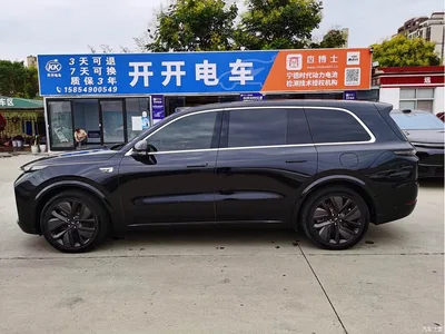2022 Li Auto Li Xiang L9 Max, фото 4, лот 10832539