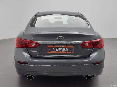2014 Infiniti Q50 3.7L Comfort Edition, фото 4, лот 10379416