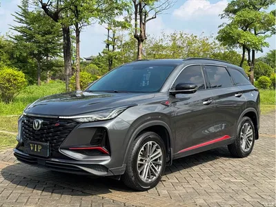 2022 Changan CS75 PLUS 1.5T Automatic Luxury, фото 1, лот 10252676