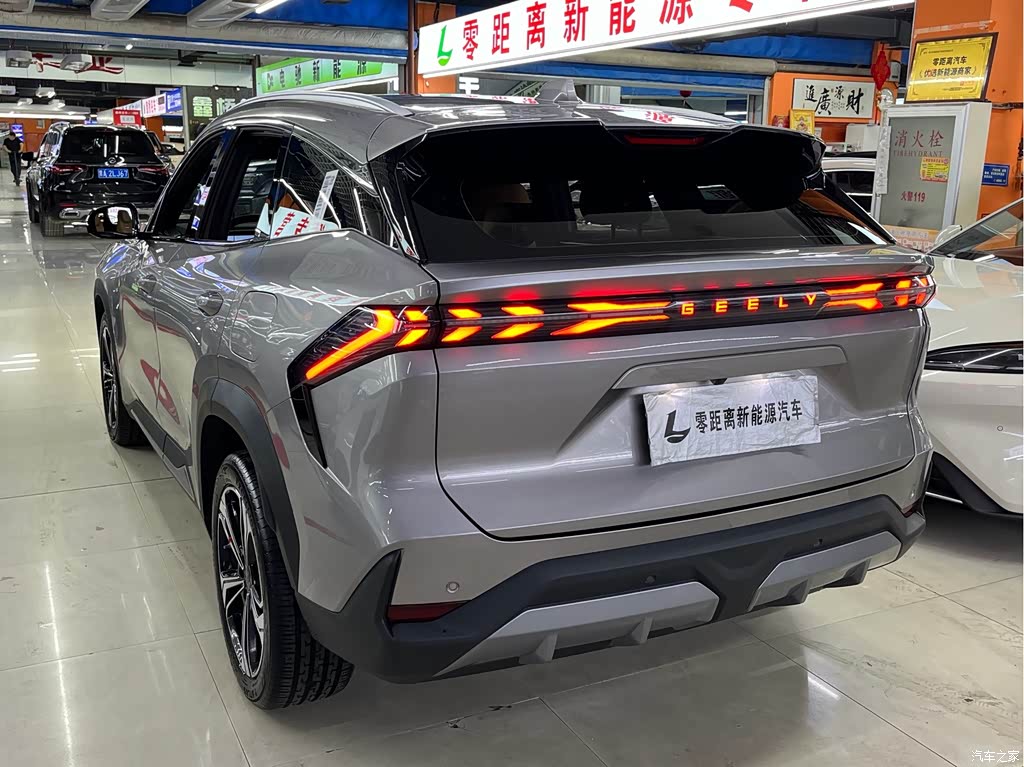 2023 Geely Galaxy Galaxy L7 1.5T 115km PLUS, фото 4, лот 10902060
