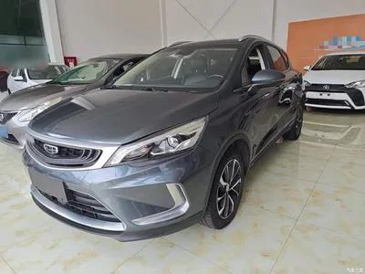 2019 Geely Emgrand GS 1.4T CVT Dynamic, фото 2, лот 10310911