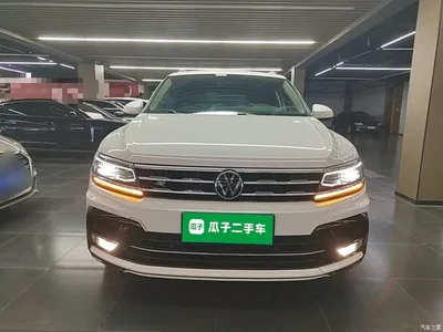 2021 Volkswagen Tiguan L 330TSI Automatic 2WD R-Line Flagship, фото 3, лот 10462521