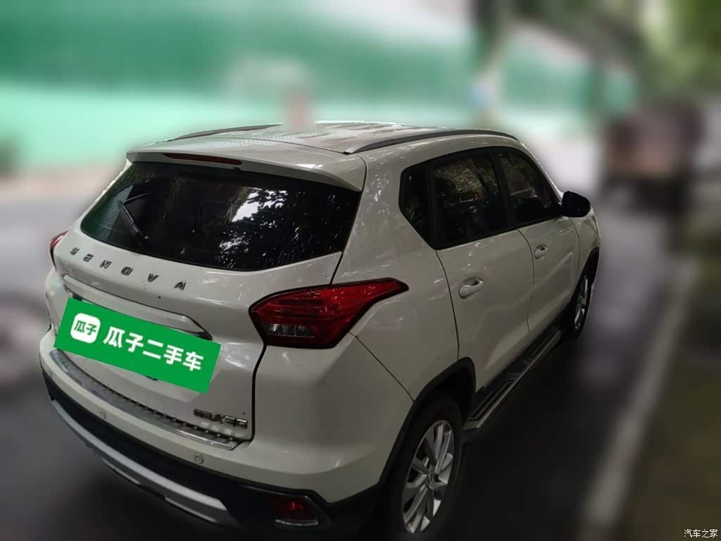 2016 BAIC Senova X35 1.5L Manual Elite Edition, фото 4, лот 10829868