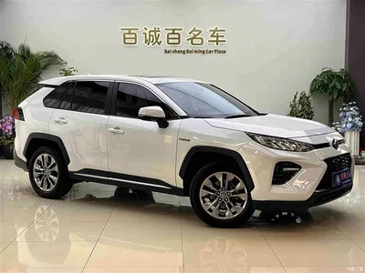 2022 Toyota Wildlander Hybrid 2.5L E-CVT FWD Luxury PLUS Edition, фото 3, лот 10276170