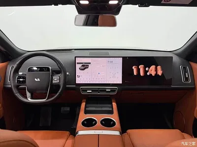 2023 Li Auto Li L8 Pro, фото 4, лот 10825043
