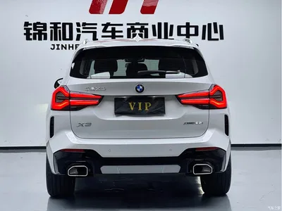 2022 BMW X3 xDrive25i M Sport Package, фото 3, лот 10460836