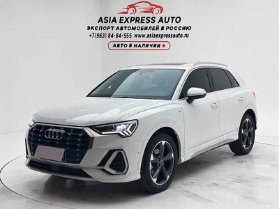 2022 Audi Q3 35 TFSI Fashion Dynamic, фото 1, лот 10426666