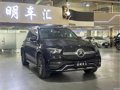 2020 Mercedes-Benz GLE 350 4MATIC Luxury, фото 3, лот 11569001