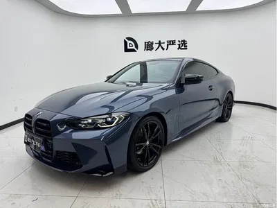 2022 BMW 4 Series Facelift 425i M Sport Shadow Edition, фото 1, лот 10468366