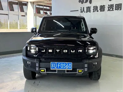 2023 Jetour Traveler Model 1.5T 2WD Discovery, фото 2, лот 10425781