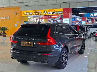 2021 Volvo XC60 T5 AWD Inscription, фото 2, лот 10366076