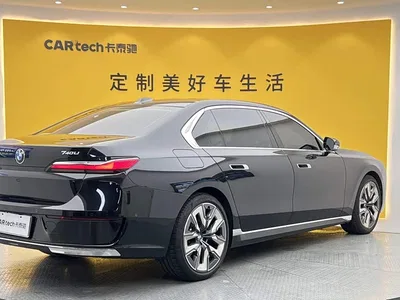 2023 BMW 7 Series Model 740Li Leading Luxury Package, фото 4, лот 10478955