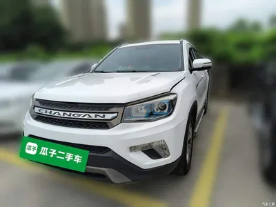 2016 Changan CS75 1.8T Auto Elite China V, фото 1, лот 10255828