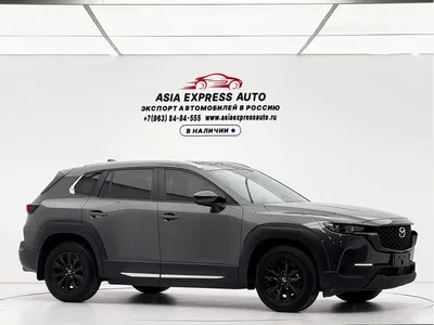 2023 Mazda CX-50 Xingye 2.0L Leading Edition, фото 3, лот 10324385