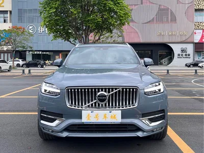 2021 Volvo XC90 B6 Smart Comfort Luxury 7-seater, фото 2, лот 10364598