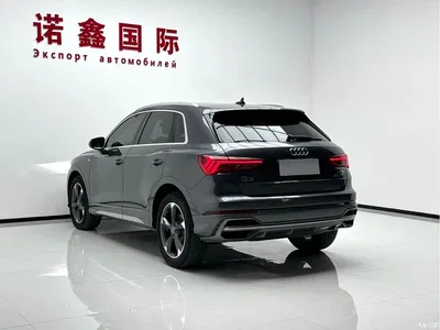 2023 Audi Q3 35 TFSI Fashion Dynamic (1.4T), фото 4, лот 10694455